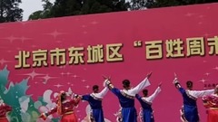 Art    group performs Beijing army variety _ Tibetian dancing 