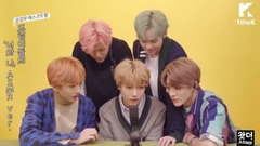What The? ! ASMR - NCT DREAM piece _NCT DREAM