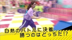 The Ep172_AKB48 in defence works of 180909 slope you wood, slope you wood 46