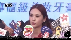    assist beautiful jade answers       to be in Yang Chenglin of       _