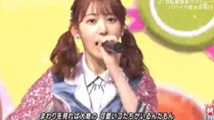 18/09/17_AKB48 of edition of spot of ー of キ of 