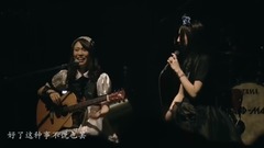 Acoustic [ANEMONE] _Band-Maid of LIVE Chinese capt