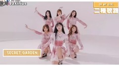 [MV is analytic] analytic OH MY GIRL <Remember Me>Be the one part of the dream in fairy tale s
