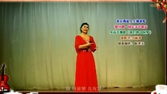 Soprano solo " our Chinese dream " home of respe