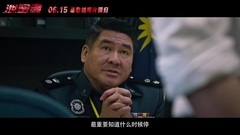 Divulge a secret person outback prevue 4: ? Take former tone of  ?_ movie and TV