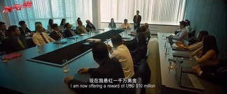 Divulge a secret person outback prevue 7: ? Former voice of movie and TV of?_ of  of  ⒅ 