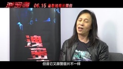 Divulge a secret person titbits 2: ? Former voice of movie and TV of?_ of Chang Tong Piao