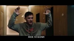 Venom: ? ?_ of ふ of brigade  Tao films titbits 