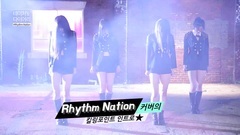 NATURE - Rhythm Nation is special put together of Korea of 04 18/09/20_ of special layout of 'POP C