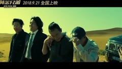 Gold brother MV1: ? Gold of fine gold of years of?