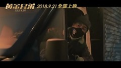 Gold brother MV2: ? ?lt; of Xiao cook and stir goes together together>Former voice of _ movie and