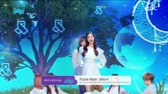 180922Girl of park of _ of center of music of GWSN - Puzzle Moon MBC