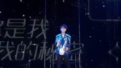Wang Junkai of meeting of 19 years old of birthday sings king Jun Kai 