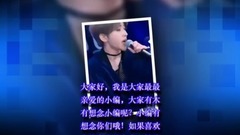 Give a performance of Cai Xukun stage, detail expl