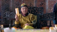 [Xiang Chenting respects generation name] the 9th collect is premonitory - all alone central scroll