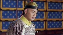 [Xiang Chenting respects generation name] the 16th collect is premonitory - place righteousness abov