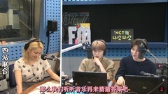 [4 stations are combined] girlhood of Cut 18/09/18_ of Xiao Yuan of NCT Night Night With, xiao Yuan