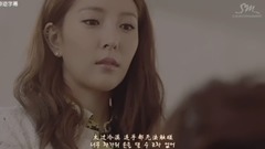 _BoA of in that way caption of your Sino-South Korean