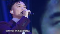 The song that did not sing - fast of Chen Yi of 18/09/09_ of edition of scene of concert of tall son