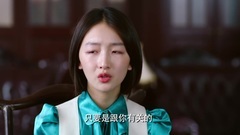 [Demon wind and cloud] the 9th collect is premonitory - Zhou Dongyu weighs careful for the case anxi