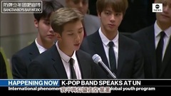_ of caption of Chinese of RM's Talk On UNICEF is ballproof the teenager is round