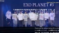 Does WeareoneEXO official push EXO of word of the central Shaanxi plain of newer EXO photograph? 18/