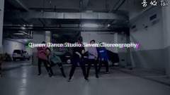 Achieve choreography Urbandance formerly " 7/11 \