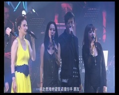 Overture+ friend - Tan chants Lin Li Keqin Ping Zh