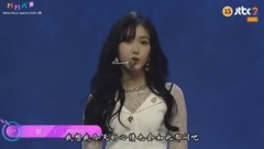 INTRO+ night - _GFriend of caption of Chinese of e