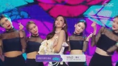 SOLO - MBC Music Core 18/12/01_BLACKPINK, JENNIE