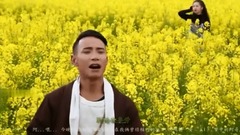 Xiang Shoujin is unripe - He Ligang & and Jian gri
