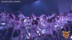NO WAY MAN - CDTV 18/12/01_AKB48
