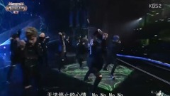 Ballad of Energetic - KBS wishs ONE of · of 17/12/29 _WANNA of caption of Chinese of hold a memorial