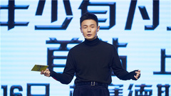 Li Ronghao is brand-new Li Ronghao of _ of news br
