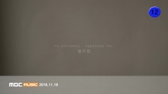 [Galaxy of Korea of MV] Ellie Love - ITO _ , japan