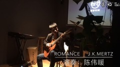 Romance_J.S.Bach