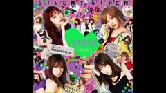 Happy Song For You_Silent Siren