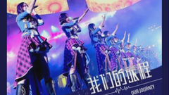 _SNH48 of our itinerary dancing edition, dancing video, achieve formerly
