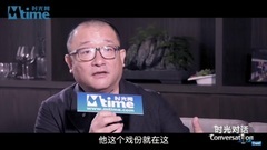 190321[Wang Yuan] days net is interviewed, looked to say what _ Wang Yuan