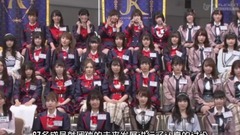 AKB48 gives Zhang Hui to discuss _AKB48 of the wor