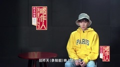 Special interview of 190325[king source] want to become Chinese Le Tan is outstanding 00 hind sing W