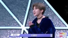 Cai Xukun of brief introduction _ of God trainee C