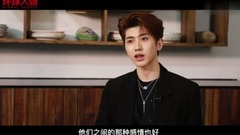 Round-the-world character interviews Cai Xukun of complete edition _