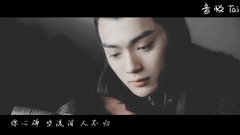 _ Bai Lu sees at the beginning of ostentatious MV