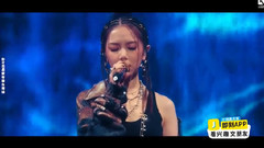 Chess of Deng Zi of _ of edition of spot of card of announcement of music of China of that one night