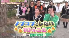 Meal of SKE48 become attached to is round one class club! Ep99 most  Jian  answers Chinese caption 1