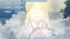 The _ of song of orbit OVA theme with empty fokelore of hero of ~THE ANIMATION EDIT~ - of ala of の o