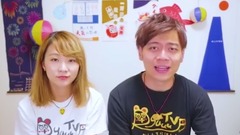 Japanese young husband and wife teachs you to lear