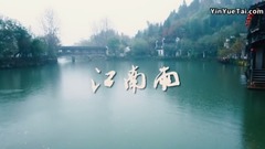Short of music of _ of Changjiang Delta rain