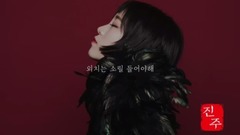 Rose of Sharon spends _ Korea galaxy, musical shor